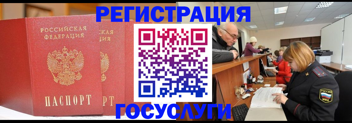 пропишу в квартире в Дербенте