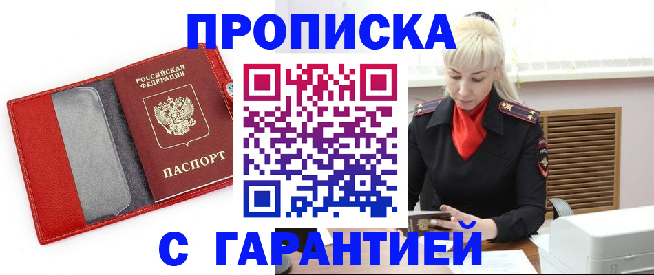форма 3 в Дербенте